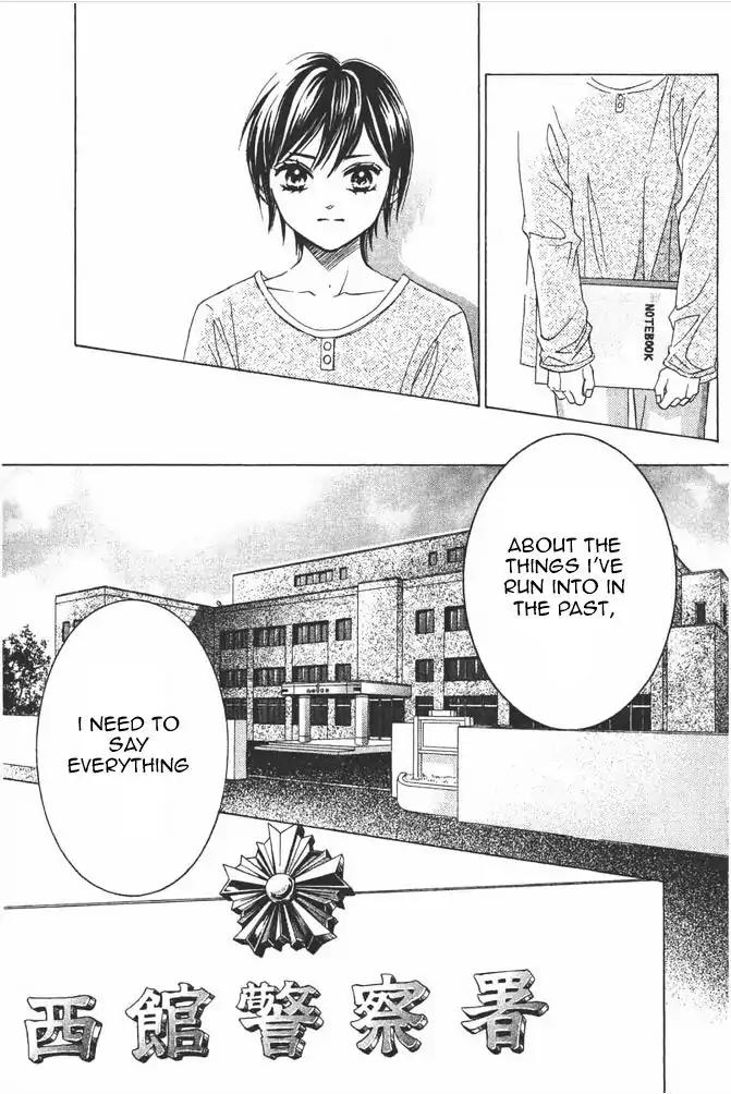 Life Chapter 77 page 20 - Chapter 77