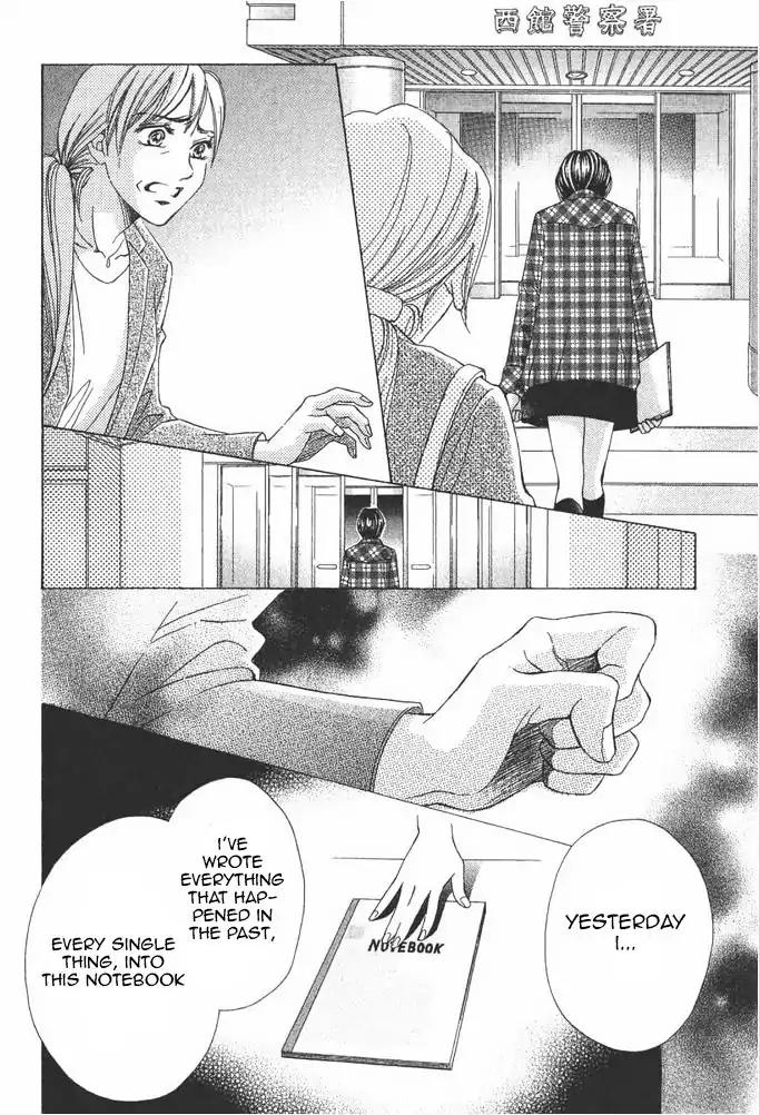 Life Chapter 77 page 25 - Chapter 77