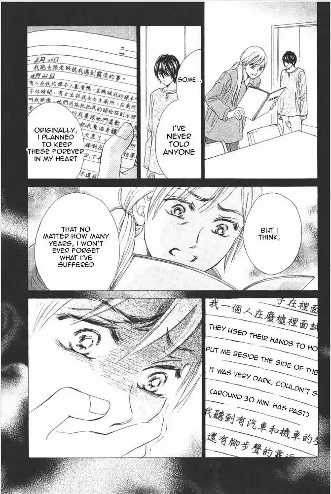 Life Chapter 77 page 26 - Chapter 77