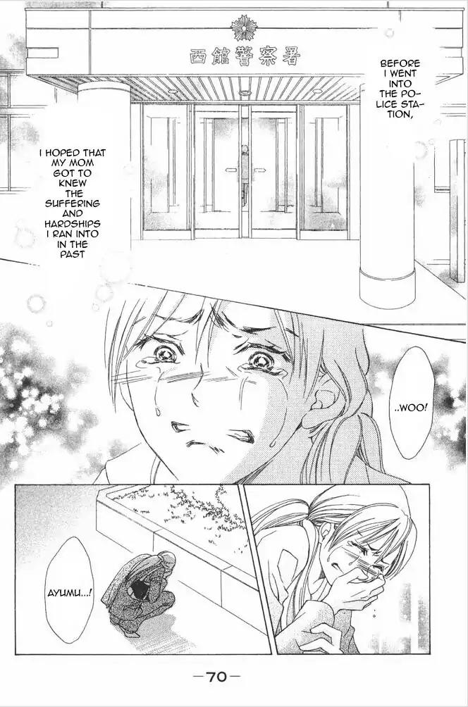 Life Chapter 77 page 27 - Chapter 77
