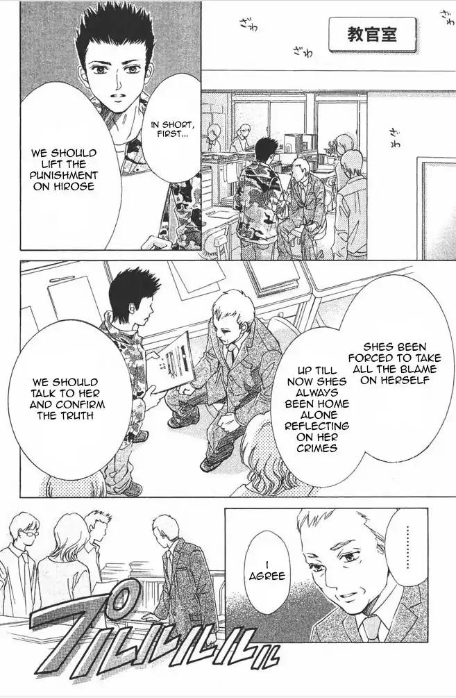 Life Chapter 77 page 31 - Chapter 77