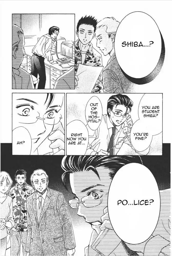 Life Chapter 77 page 32 - Chapter 77
