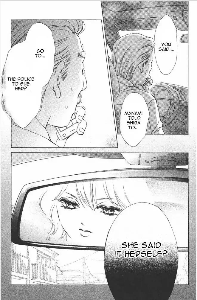 Life Chapter 77 page 36 - Chapter 77