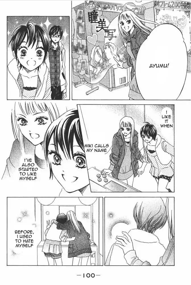 Life Chapter 78 page 17 - Chapter 78