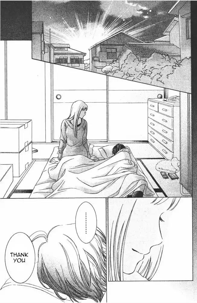Life Chapter 78 page 34 - Chapter 78