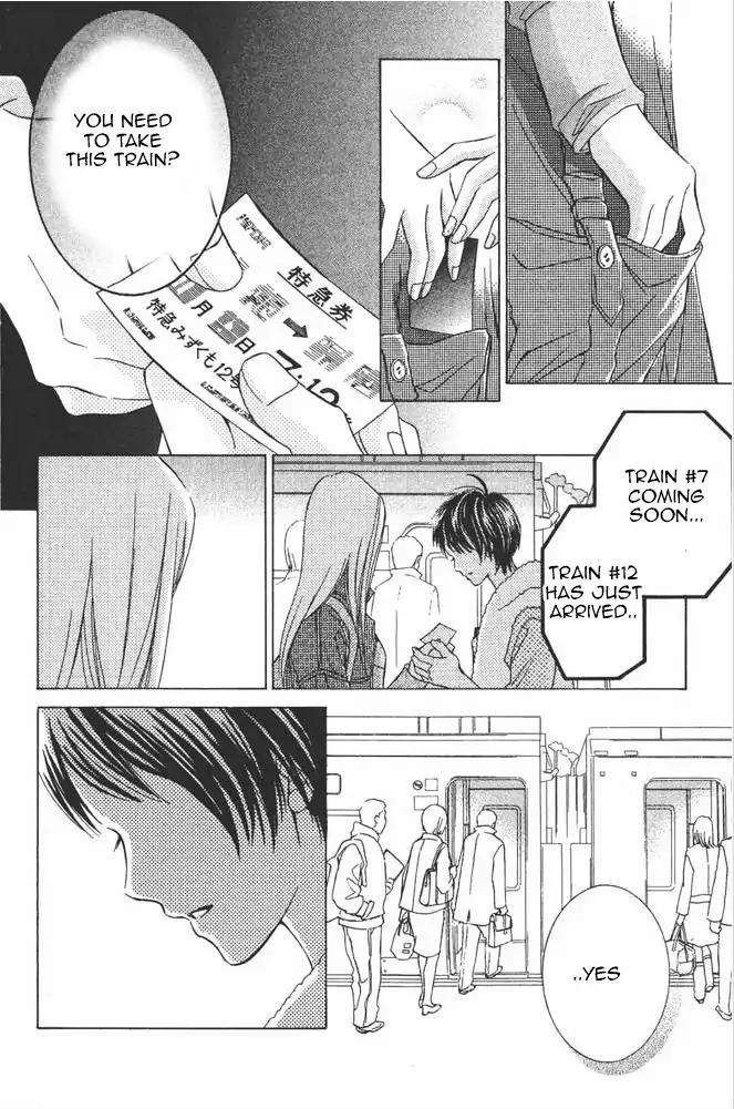 Life Chapter 79 page 14 - Chapter 79