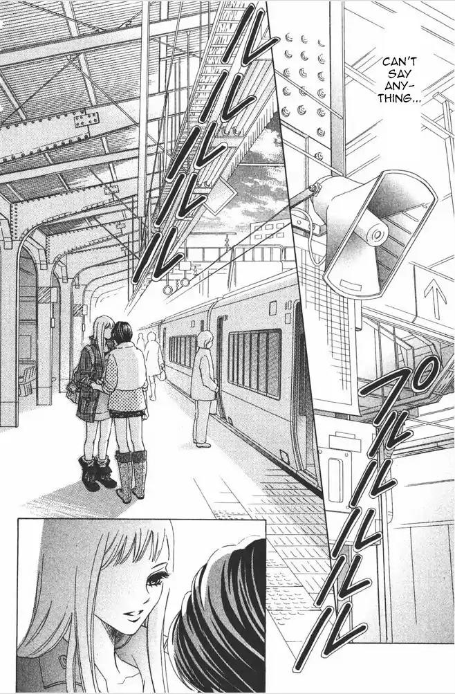 Life Chapter 79 page 16 - Chapter 79