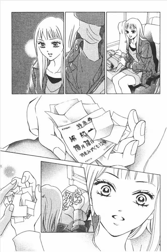 Life Chapter 79 page 25 - Chapter 79