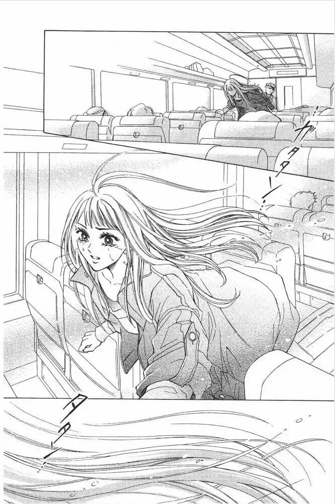 Life Chapter 79 page 30 - Chapter 79