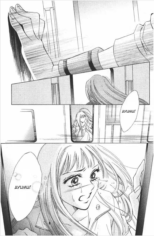 Life Chapter 79 page 31 - Chapter 79