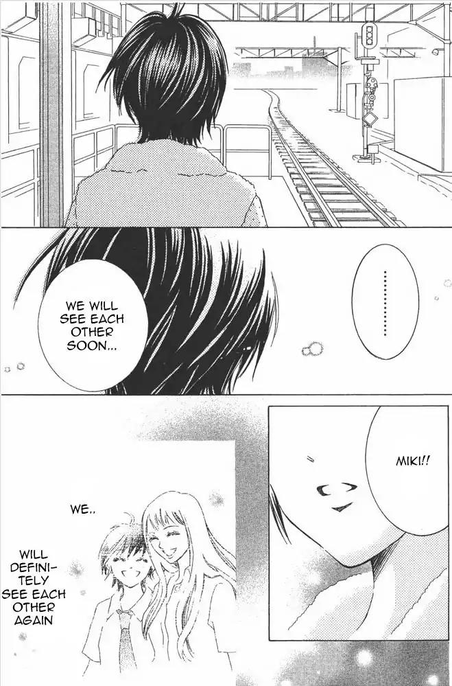 Life Chapter 79 page 37 - Chapter 79