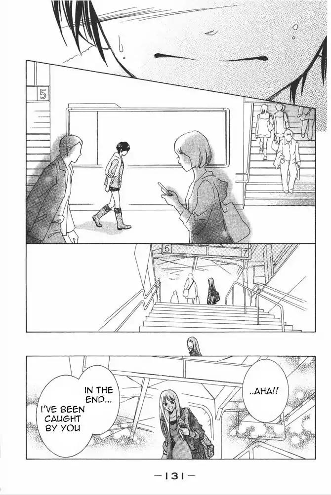 Life Chapter 79 page 7 - Chapter 79