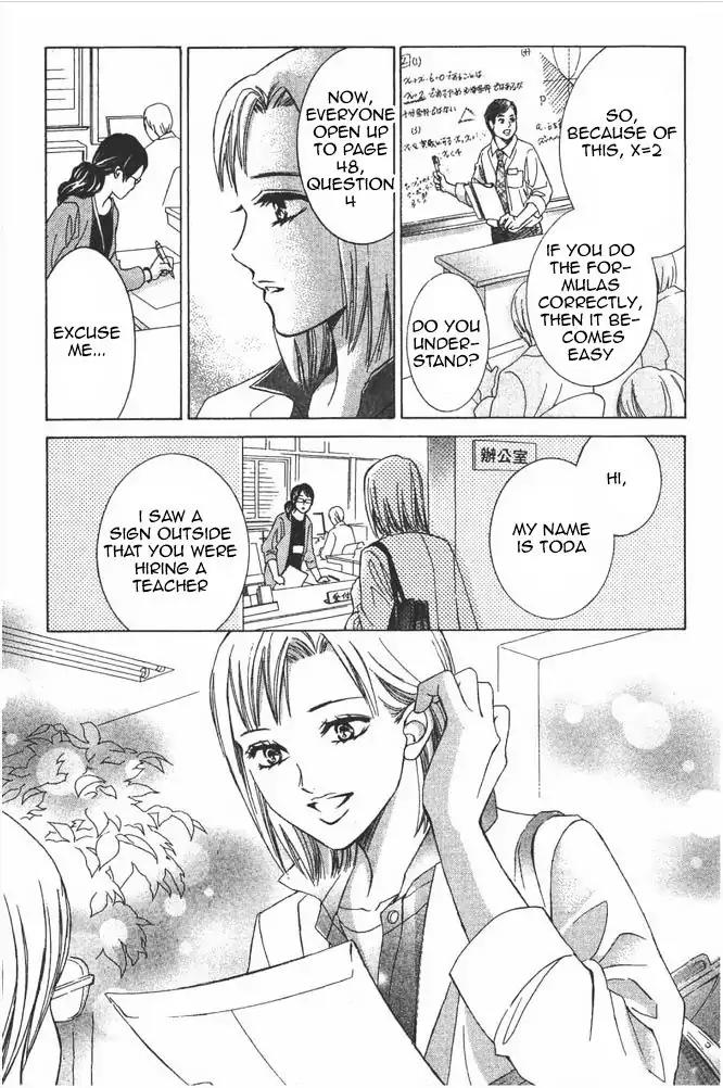 Life Chapter 80 page 16 - Chapter 80