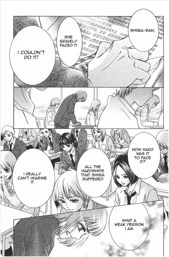 Life Chapter 80 page 32 - Chapter 80