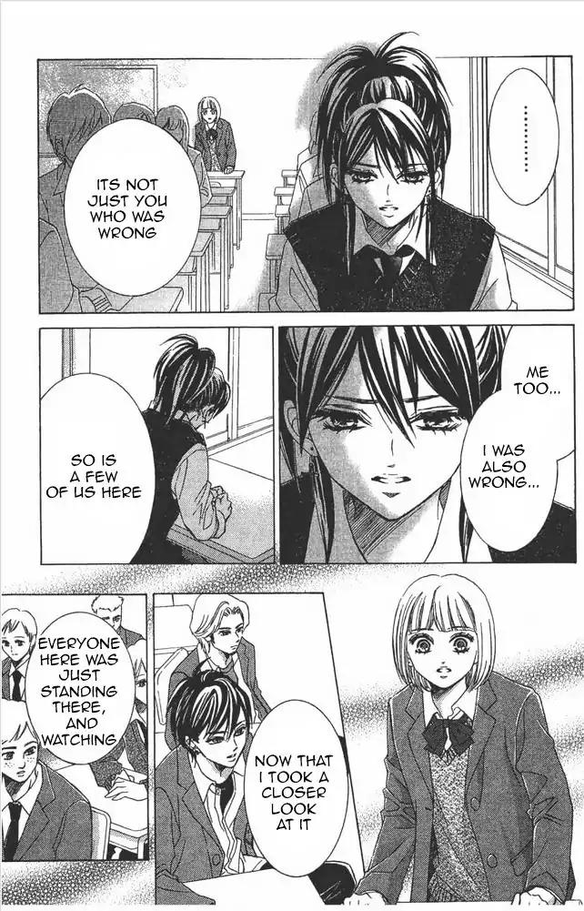 Life Chapter 80 page 34 - Chapter 80