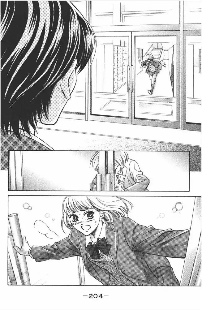 Life Chapter 80 page 39 - Chapter 80