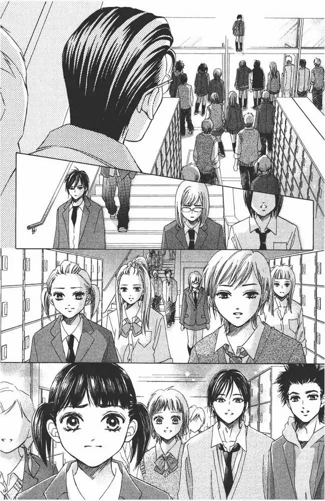 Life Chapter 80 page 43 - Chapter 80