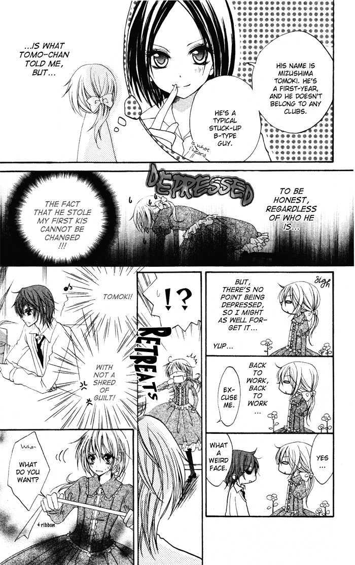 Life+B Chapter 0 page 19 - Chapter 0