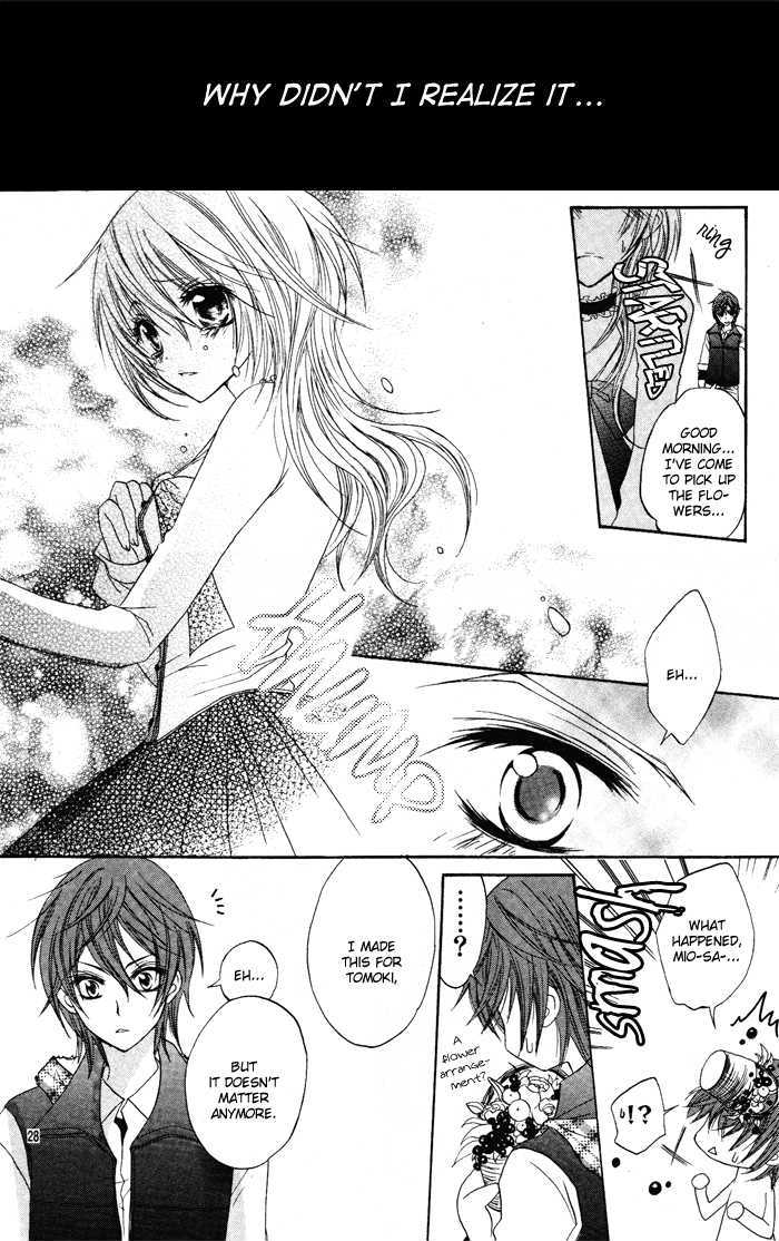 Life+B Chapter 0 page 32 - Chapter 0