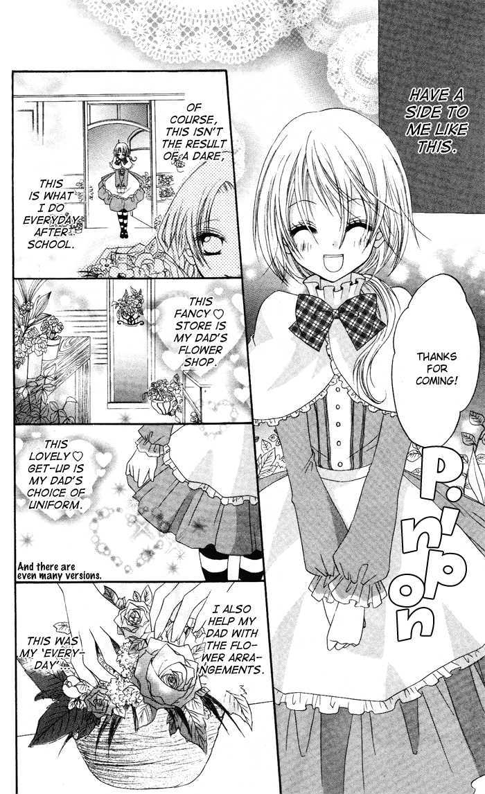 Life+B Chapter 0 page 8 - Chapter 0