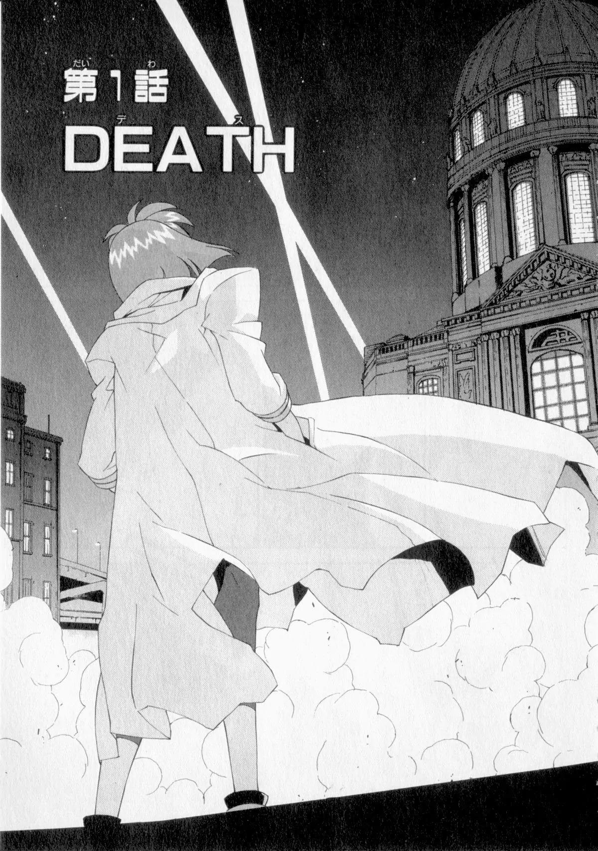 Life:Errors Chapter 1 page 11 - Chapter 1: DEATH