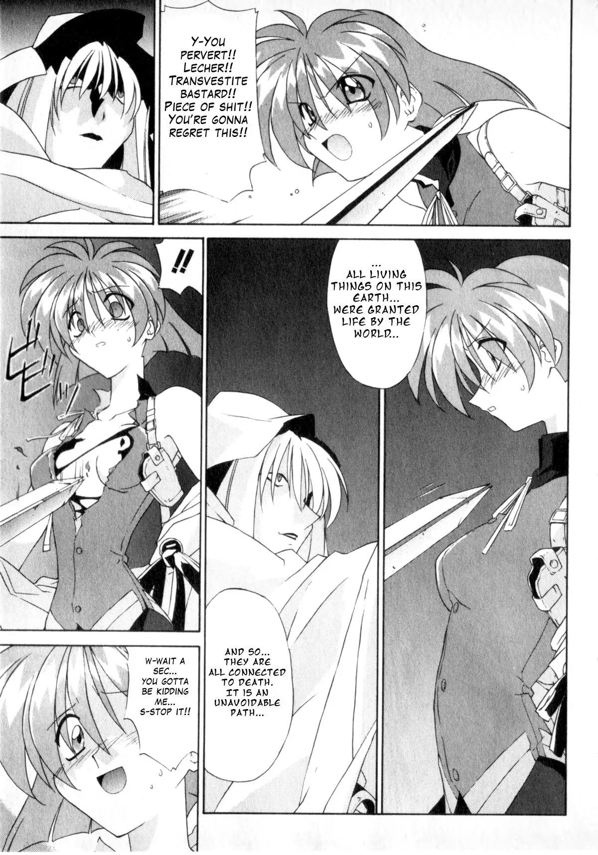 Life:Errors Chapter 1 page 45 - Chapter 1: DEATH