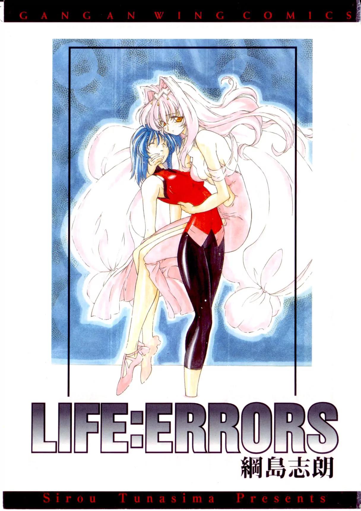 Life:Errors Chapter 1 page 7 - Chapter 1: DEATH