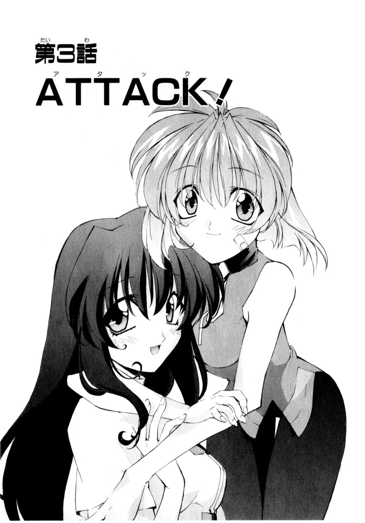 Life:Errors Chapter 3 page 1 - Chapter 3: ATTACK