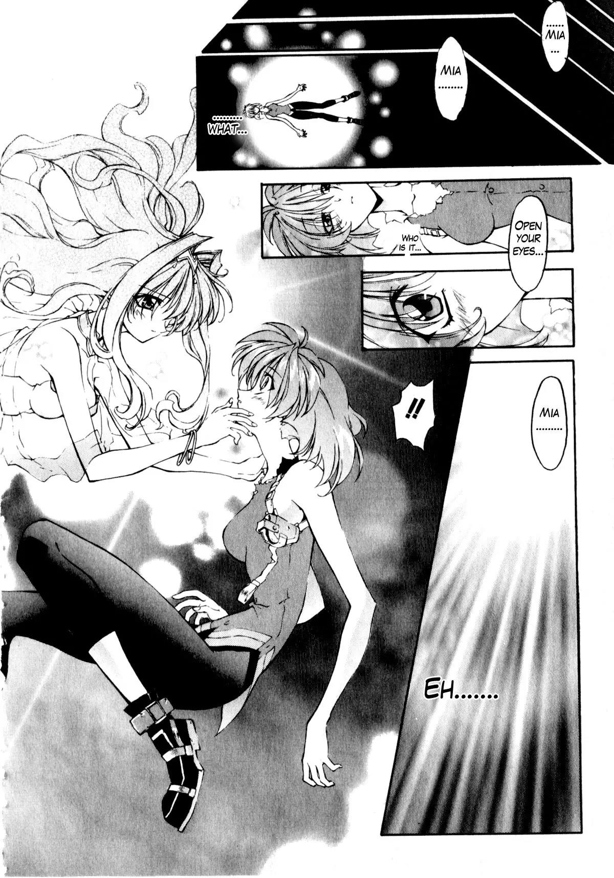Life:Errors Chapter 3 page 10 - Chapter 3: ATTACK