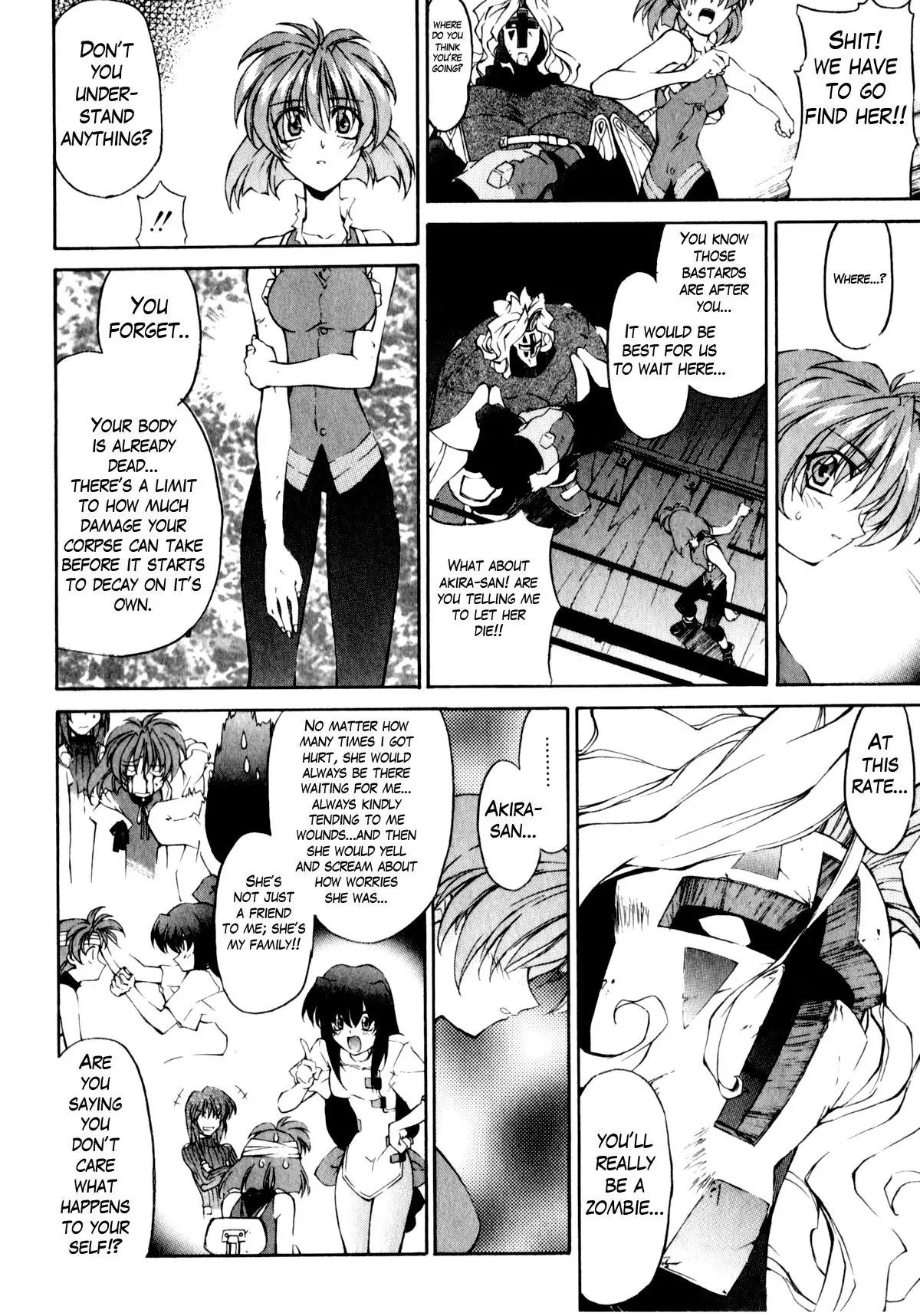 Life:Errors Chapter 3 page 14 - Chapter 3: ATTACK