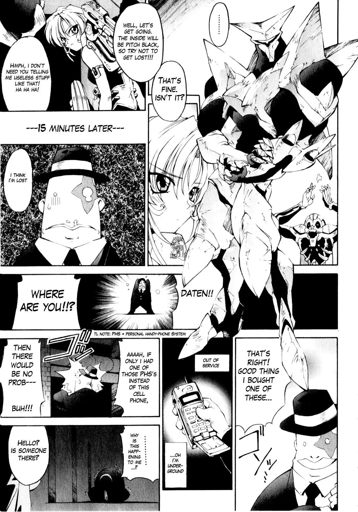 Life:Errors Chapter 3 page 17 - Chapter 3: ATTACK