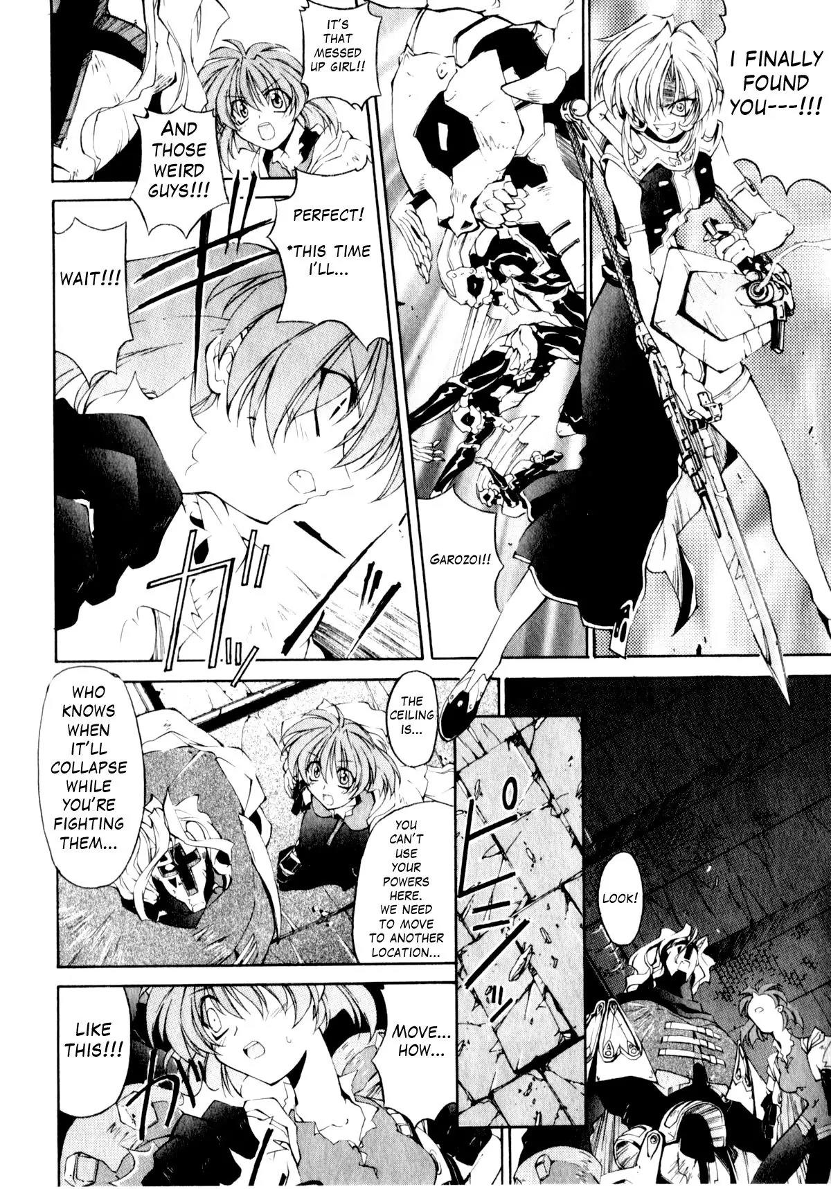 Life:Errors Chapter 3 page 24 - Chapter 3: ATTACK
