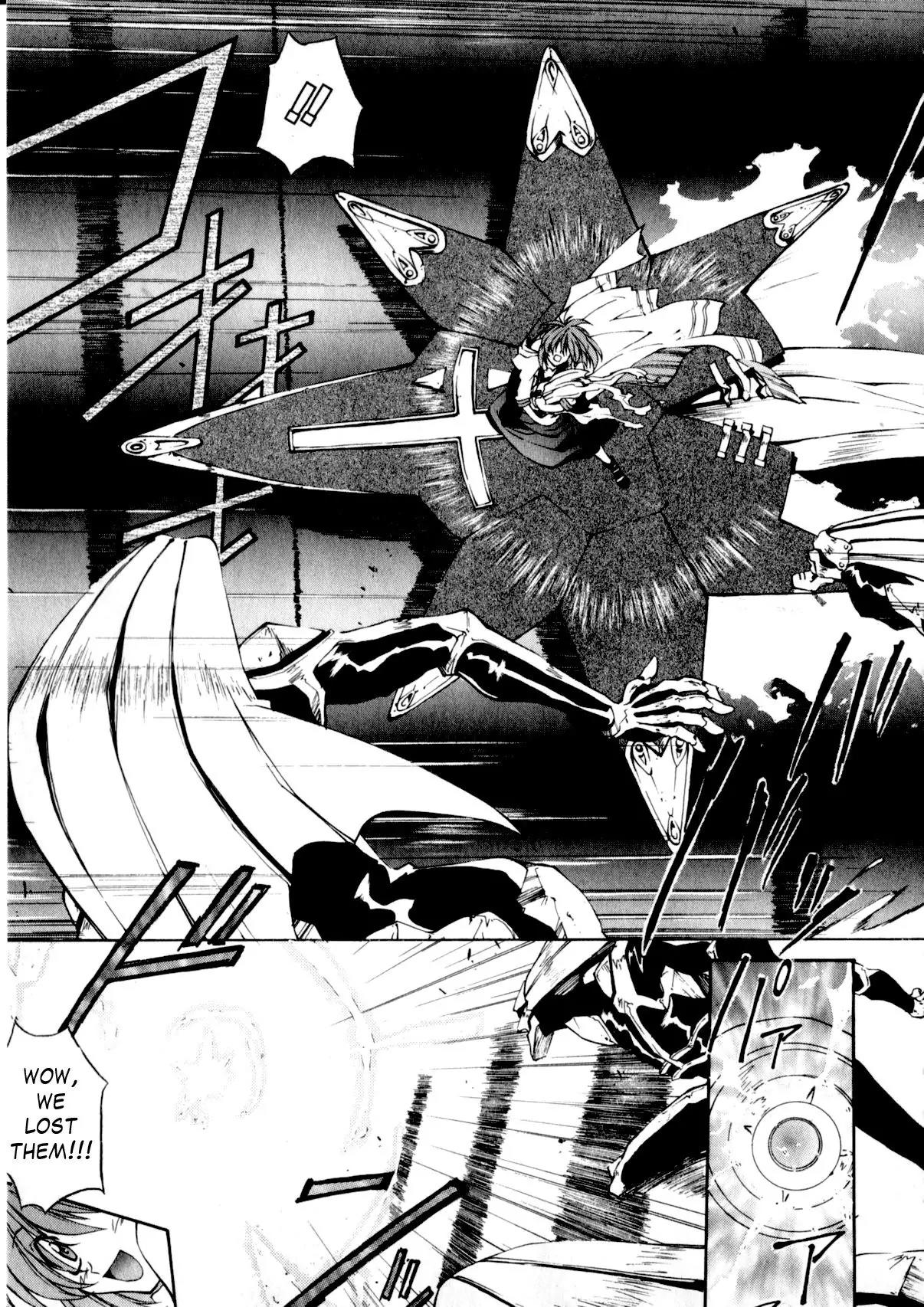 Life:Errors Chapter 3 page 27 - Chapter 3: ATTACK