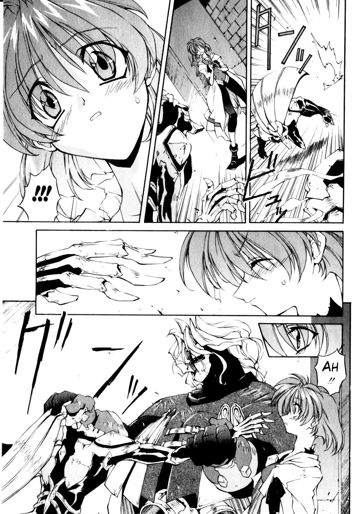 Life:Errors Chapter 3 page 31 - Chapter 3: ATTACK