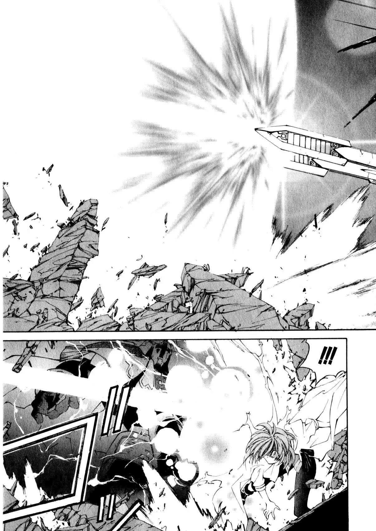 Life:Errors Chapter 3 page 33 - Chapter 3: ATTACK