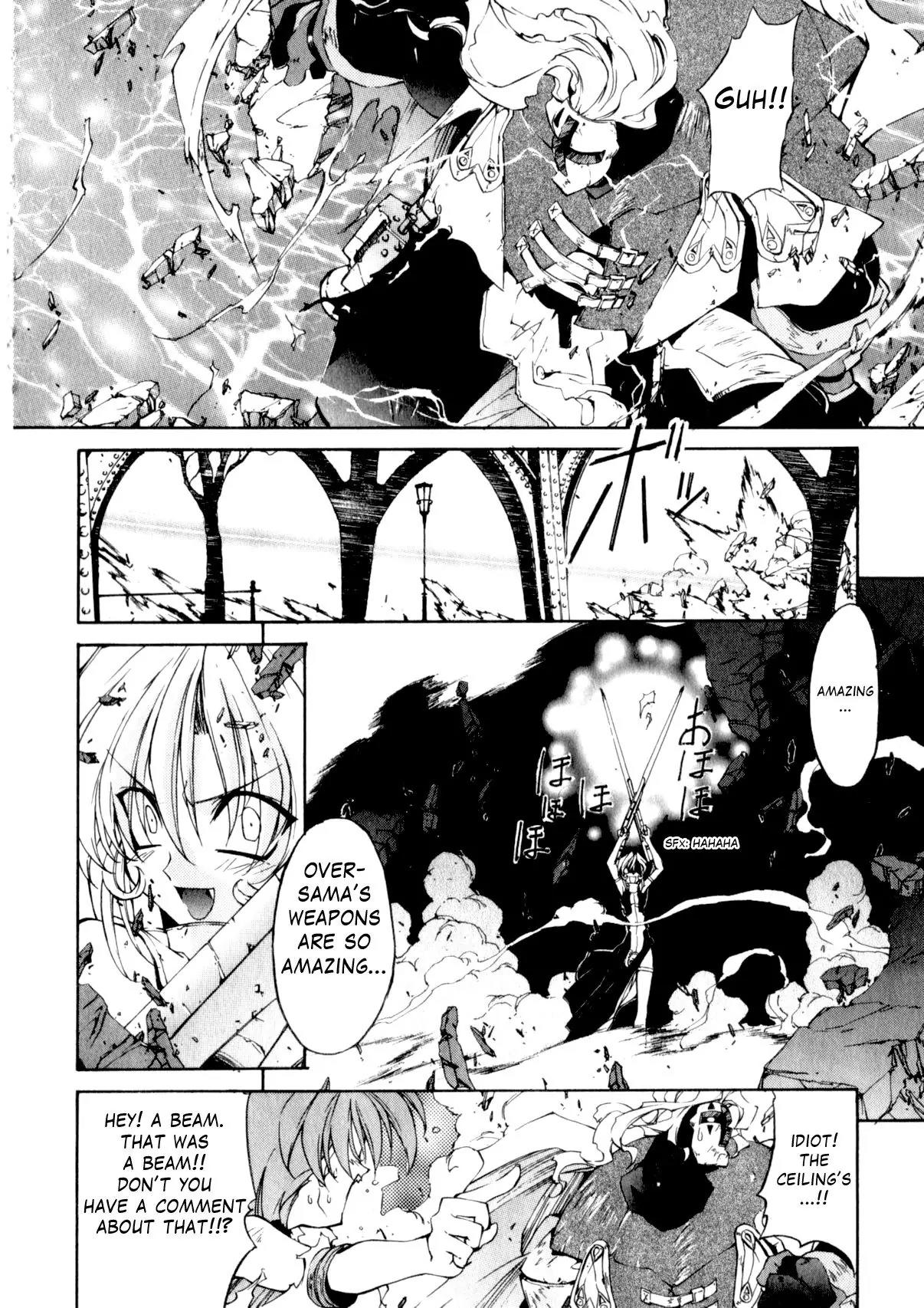 Life:Errors Chapter 3 page 34 - Chapter 3: ATTACK