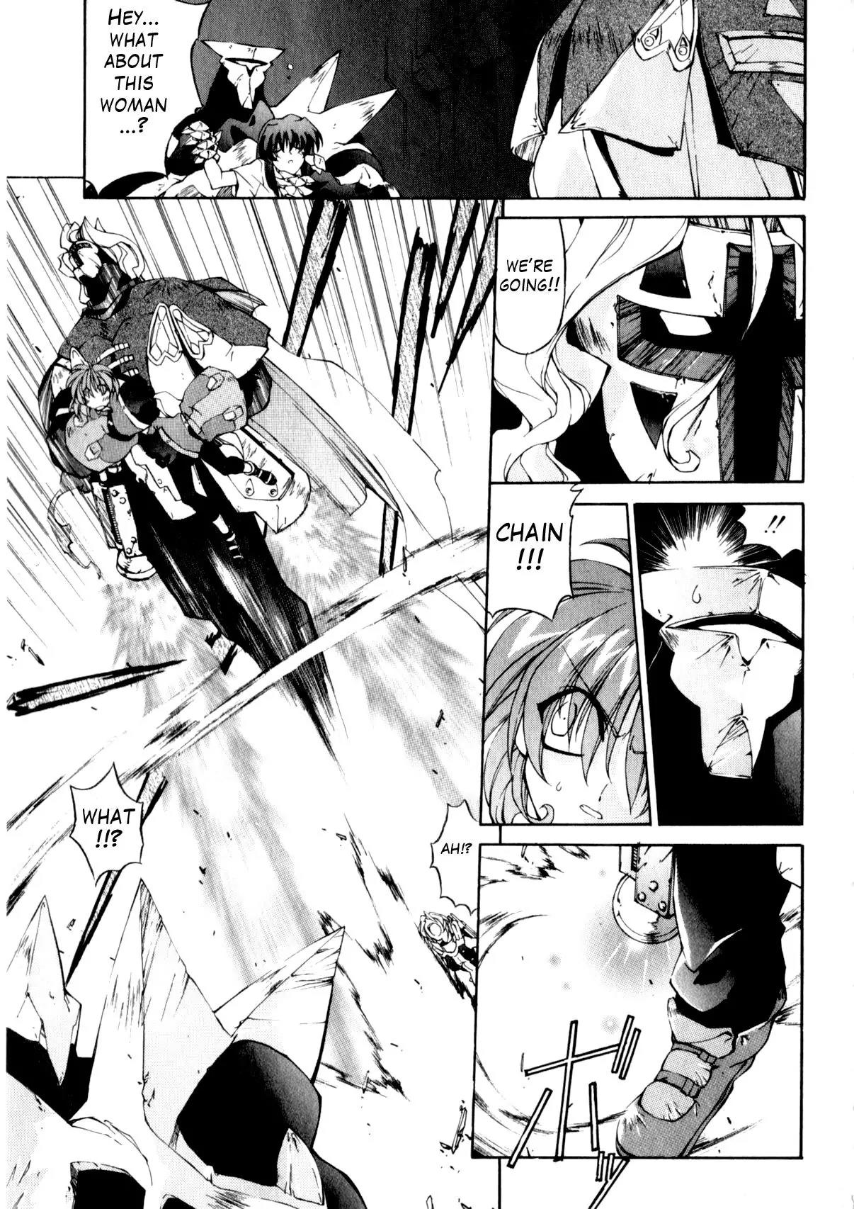 Life:Errors Chapter 3 page 39 - Chapter 3: ATTACK