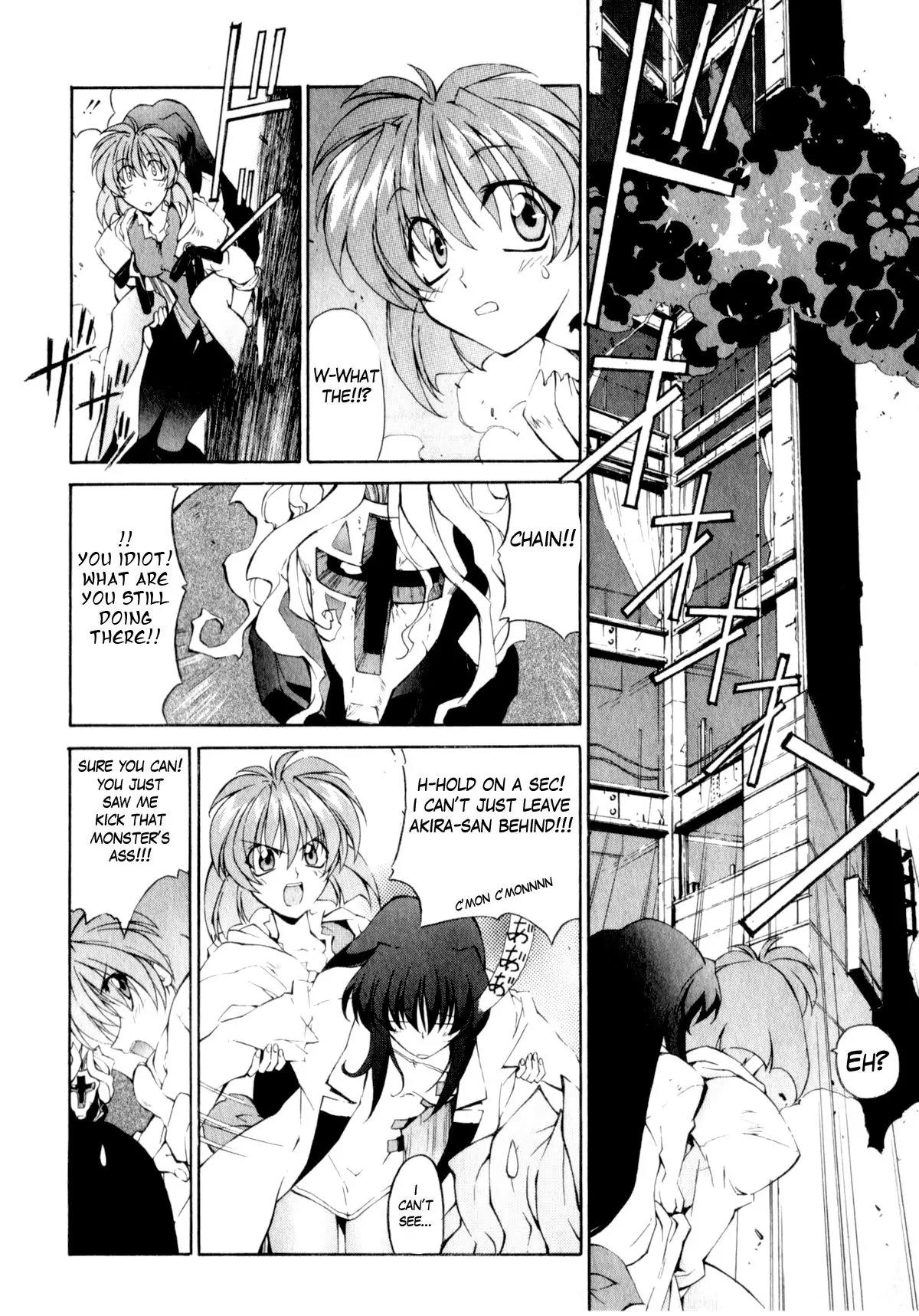 Life:Errors Chapter 3 page 4 - Chapter 3: ATTACK