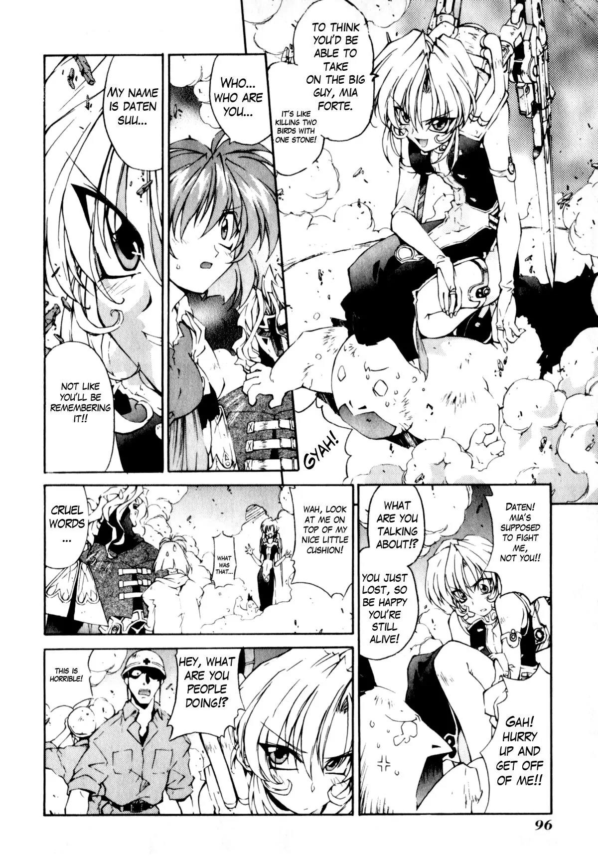 Life:Errors Chapter 3 page 6 - Chapter 3: ATTACK