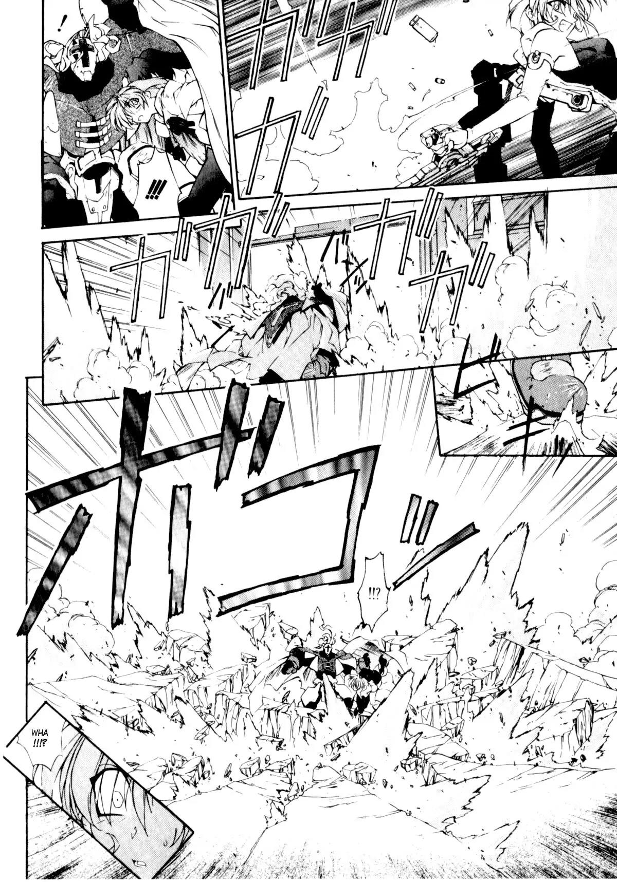 Life:Errors Chapter 3 page 8 - Chapter 3: ATTACK