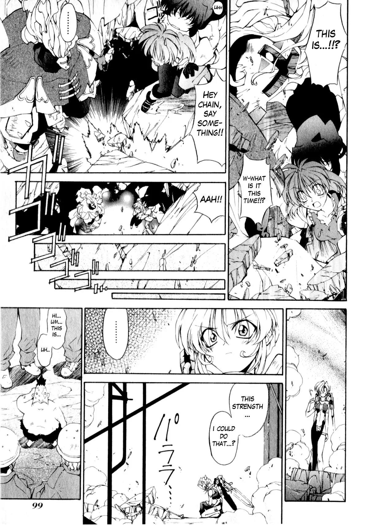 Life:Errors Chapter 3 page 9 - Chapter 3: ATTACK
