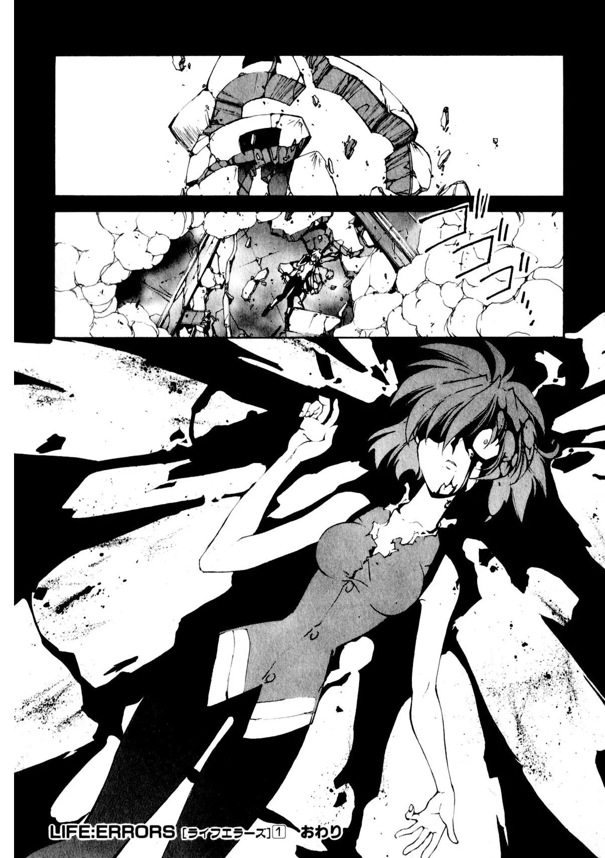Life:Errors Chapter 4 page 40 - Chapter 4: REVENGE