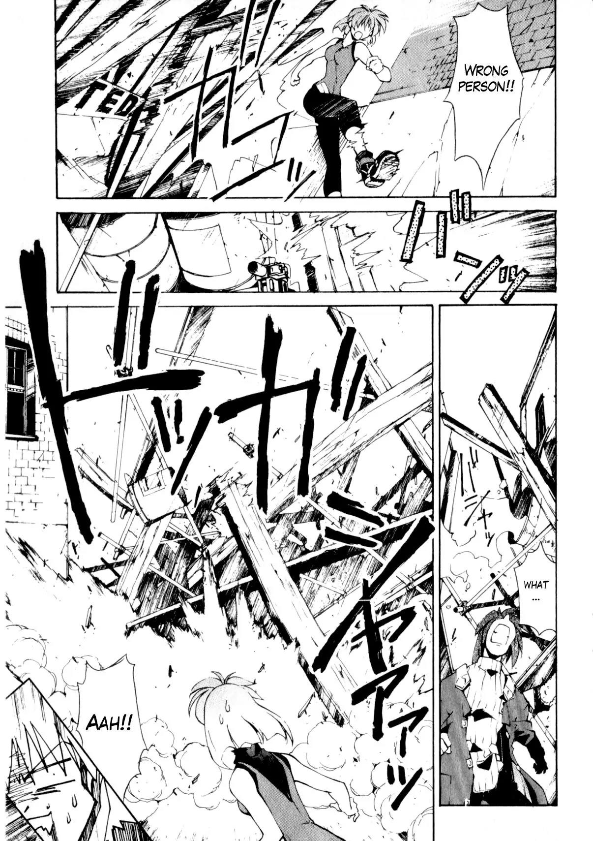 Life:Errors Chapter 4 page 5 - Chapter 4: REVENGE