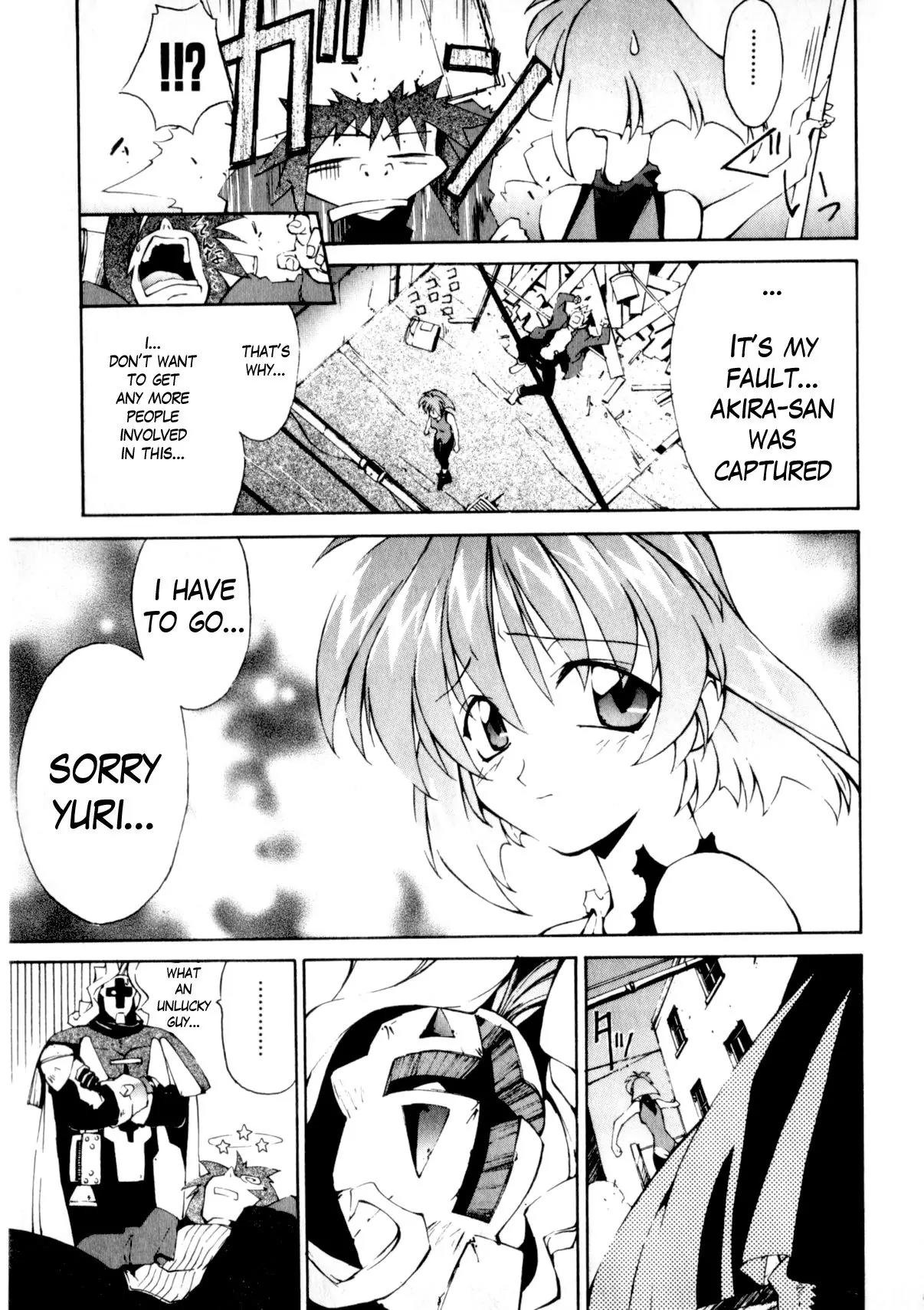 Life:Errors Chapter 4 page 7 - Chapter 4: REVENGE