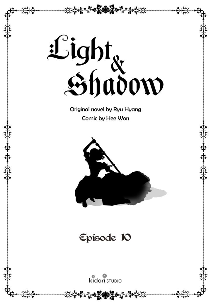 Light and Shadow Chapter 10 page 2 - Chapter 10