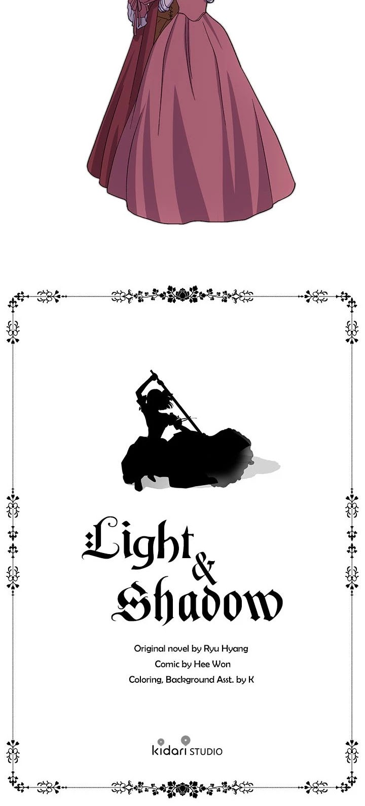 Light and Shadow Chapter 44 page 16 - Chapter 44