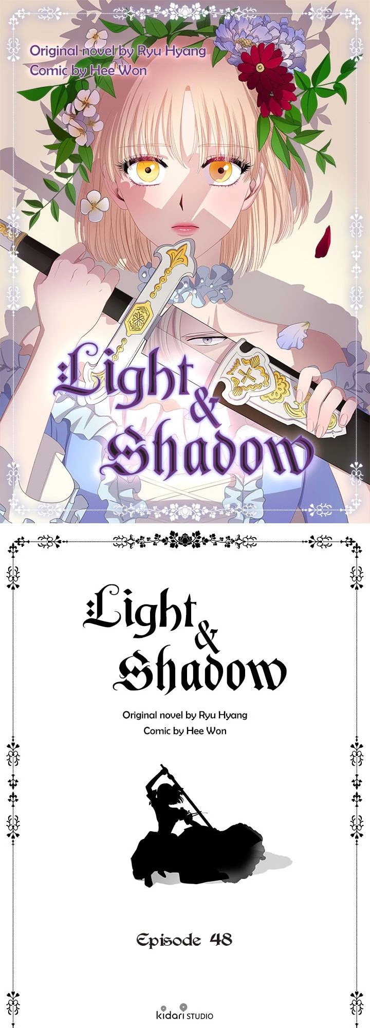 Light and Shadow Chapter 48 page 1 - Chapter 48