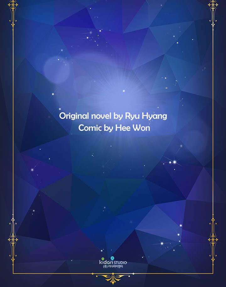 Light and Shadow Chapter 62 page 15 - Chapter 62