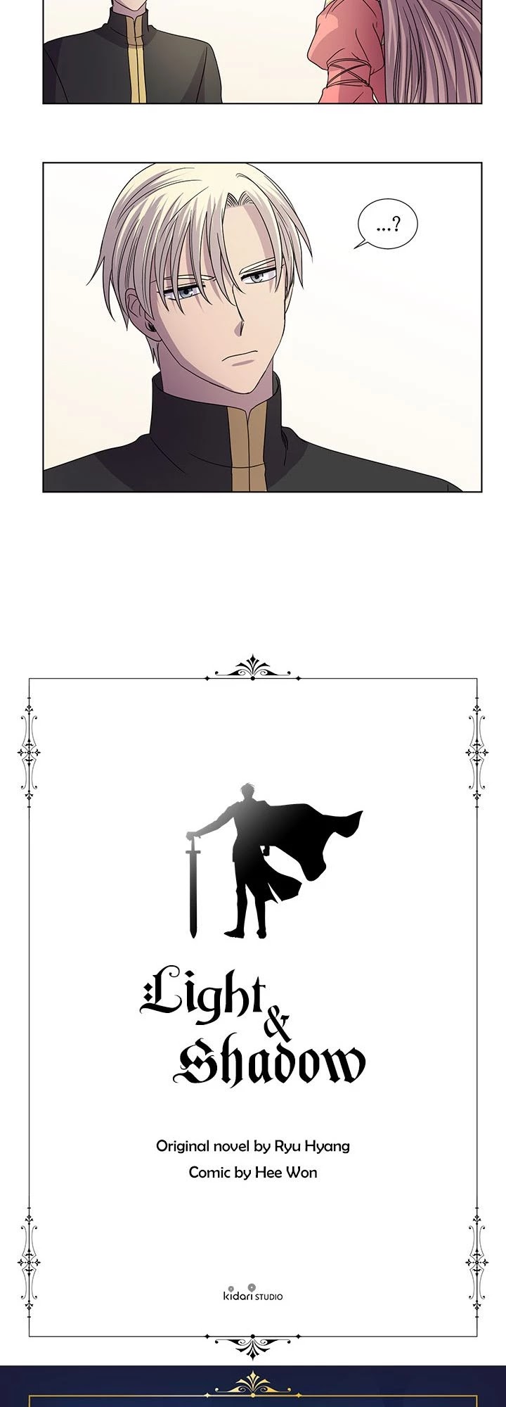 Light and Shadow Chapter 81 page 14 - Chapter 81