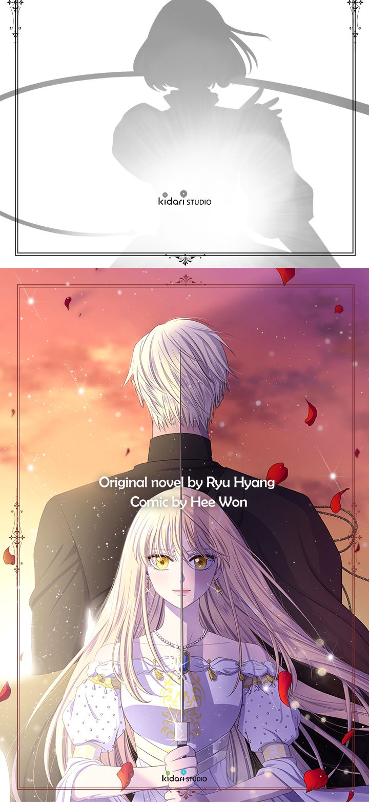 Light and Shadow Chapter 86 page 15 - Chapter 86